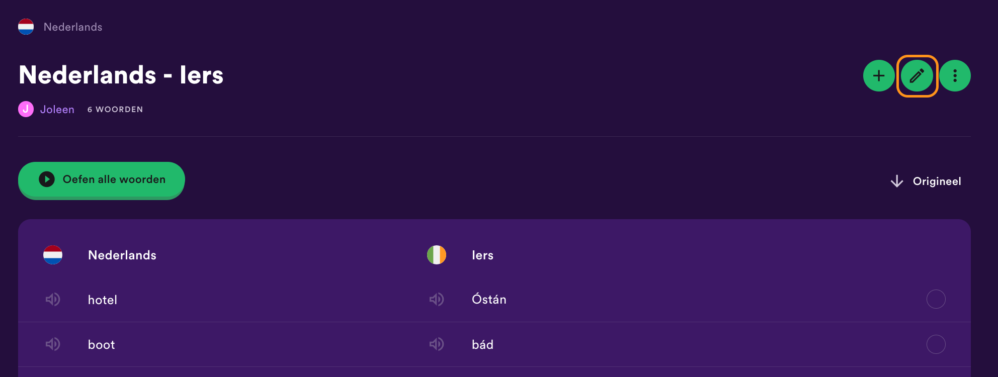 Screenshot 2024-07-23 at 12.19.02.png