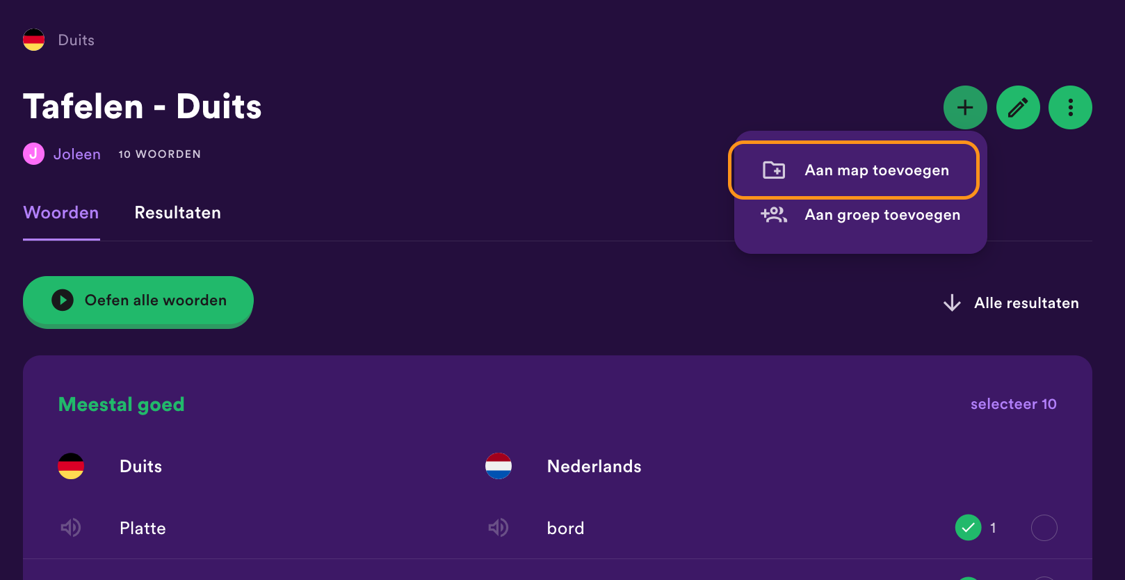 Screenshot 2024-07-23 at 14.32.29.png